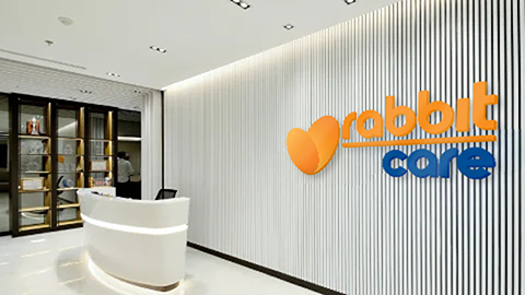 office